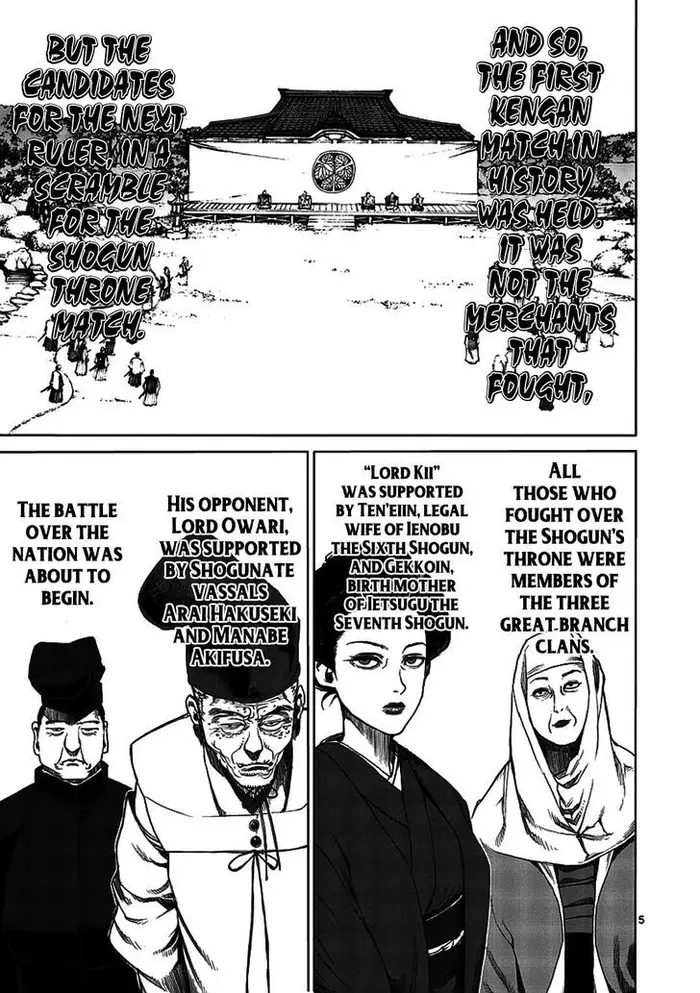 Kengan Ashura Chapter 6.5 image 05_optimized